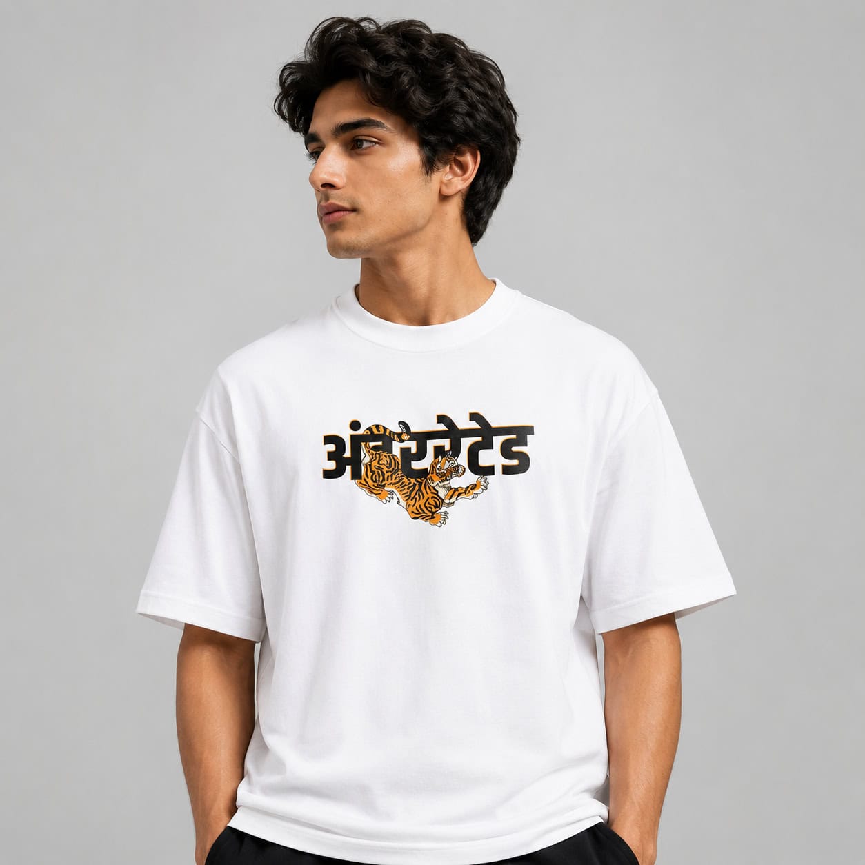 Cute Graphic Tees